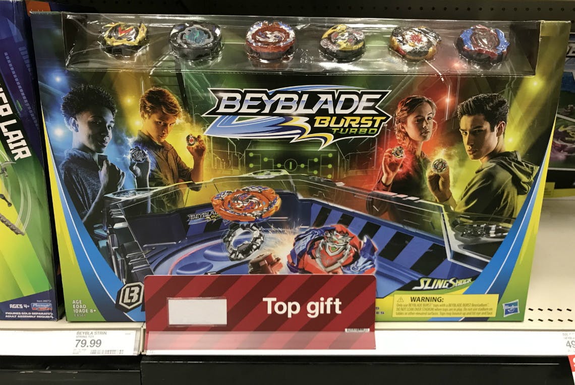 beyblade set target