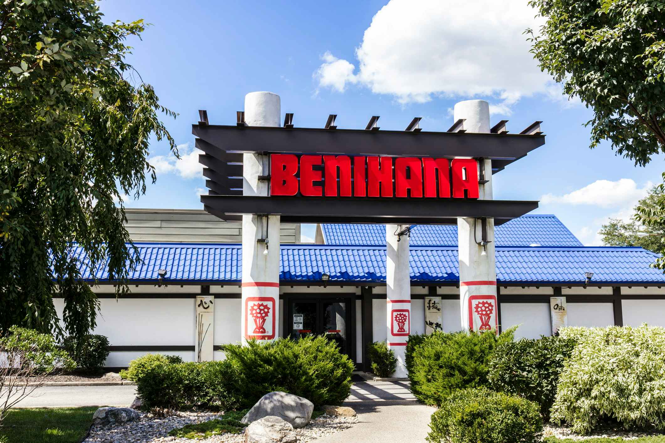 a Benihana restaurant