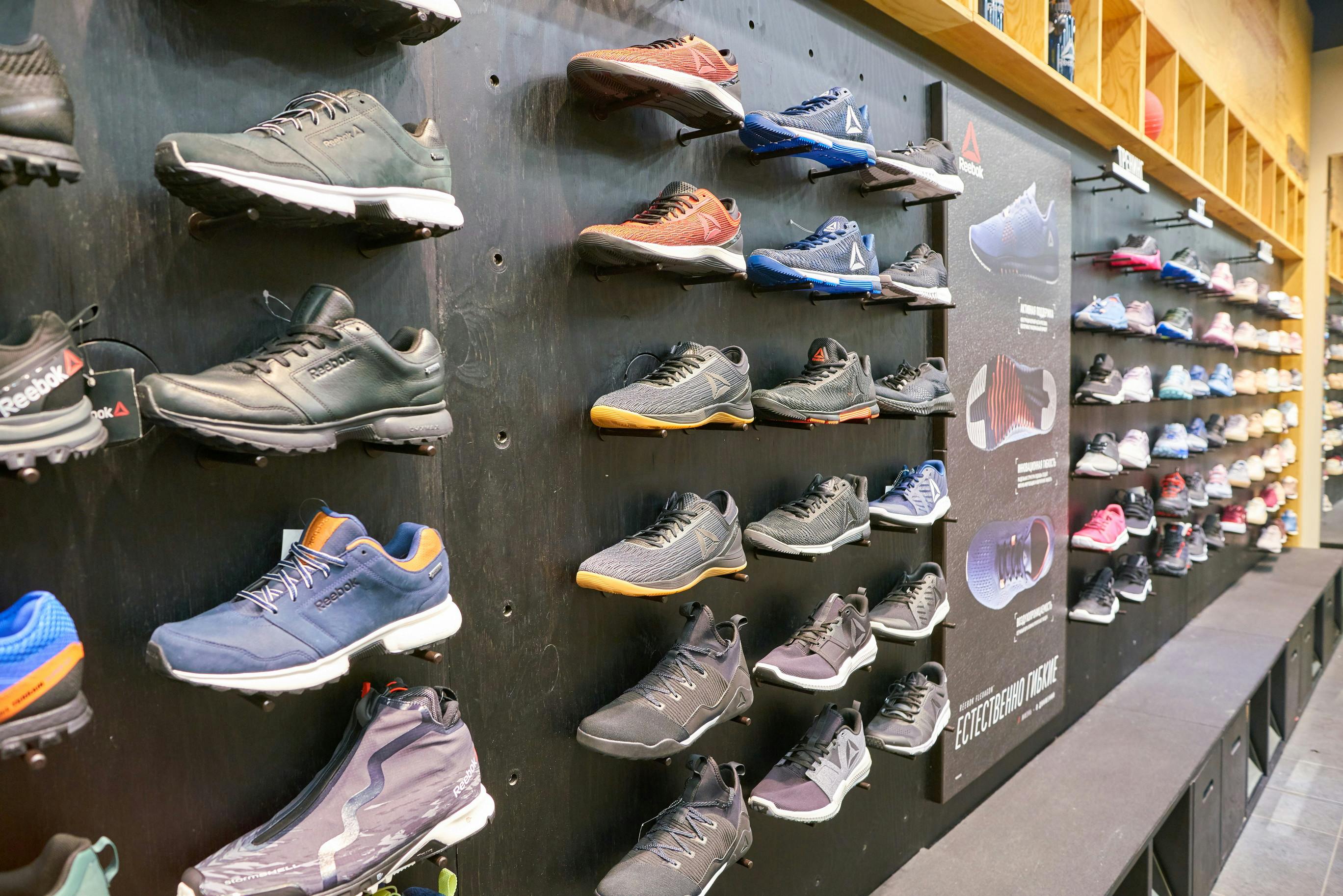 the runaround shoe store