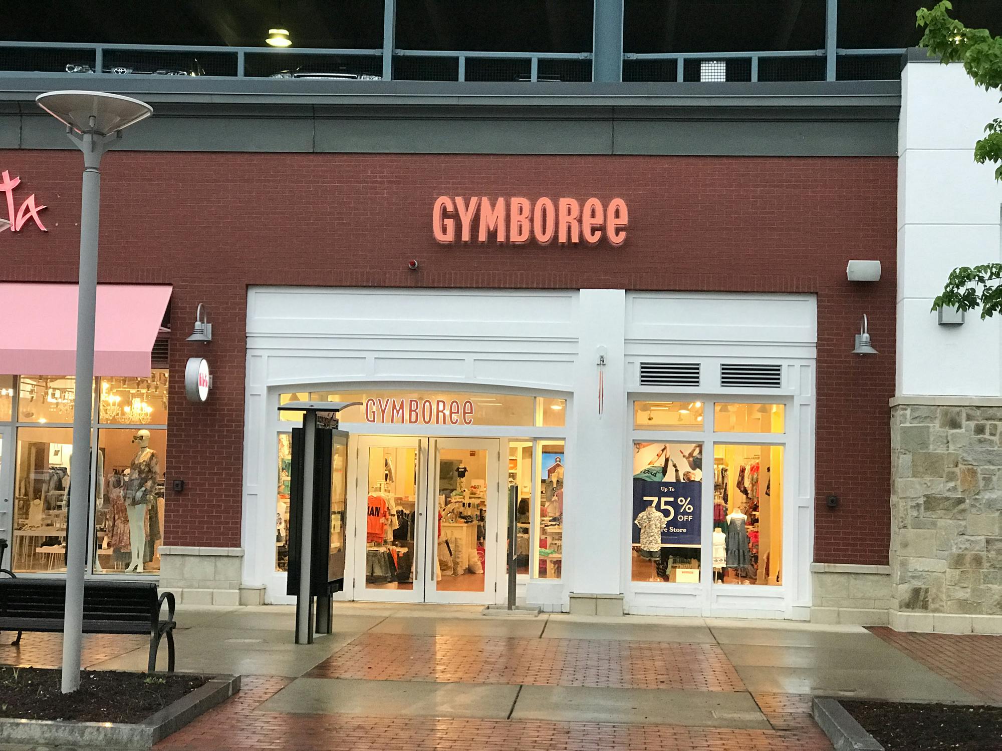 Gymboree storefront