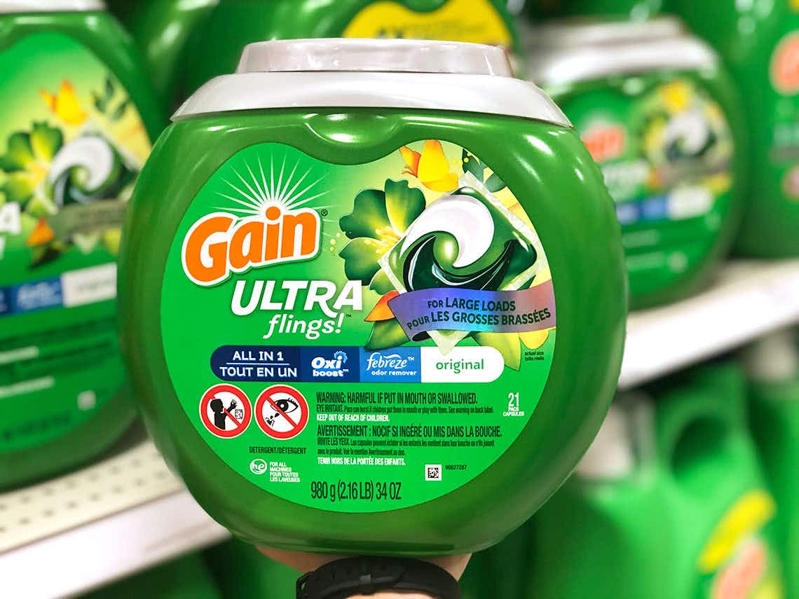 gain-ultra-flings-target-2020