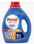 Persil Laundry Detergent Discs 15 or 16 ct or Ultra Pacs 16 ct, Ibotta Rebate