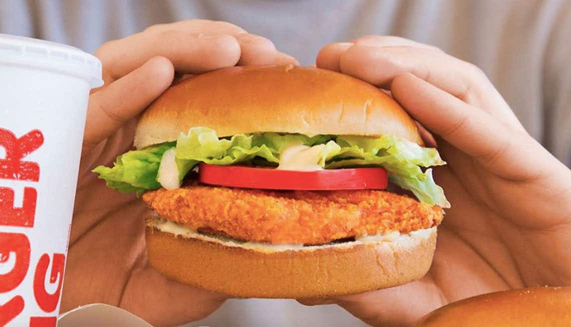 burger-king-crispy-chicken-sandwich-62320