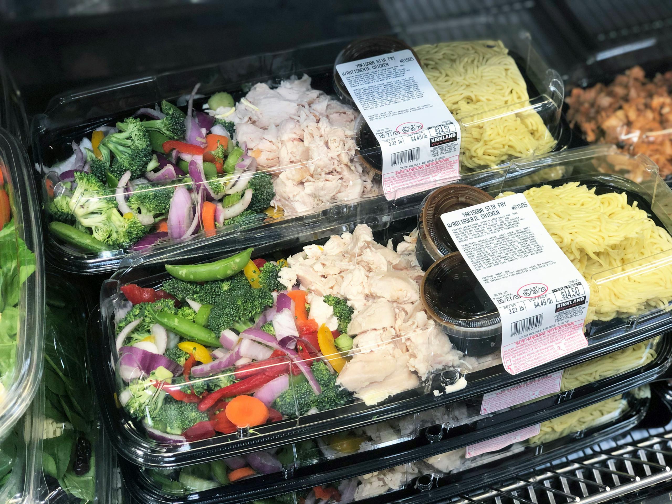 Costco new membership coupon