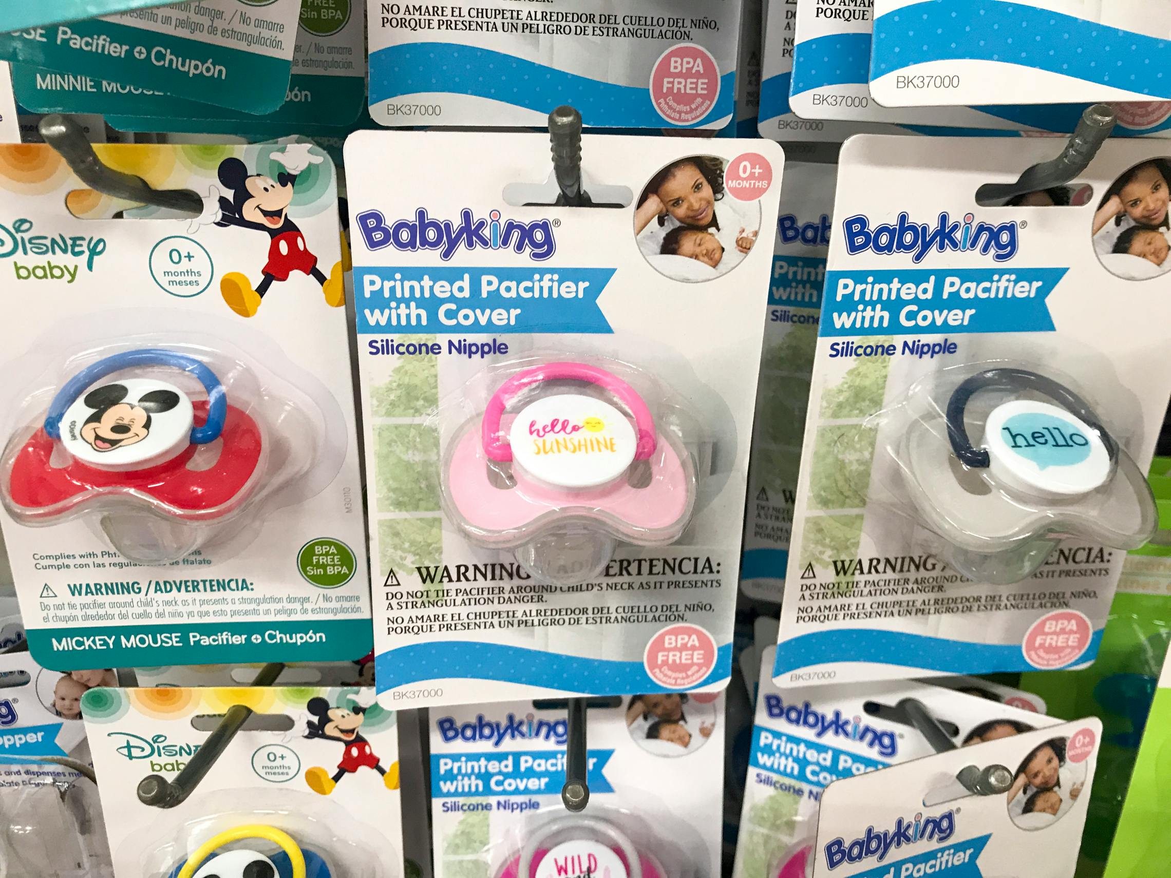 family dollar pacifier