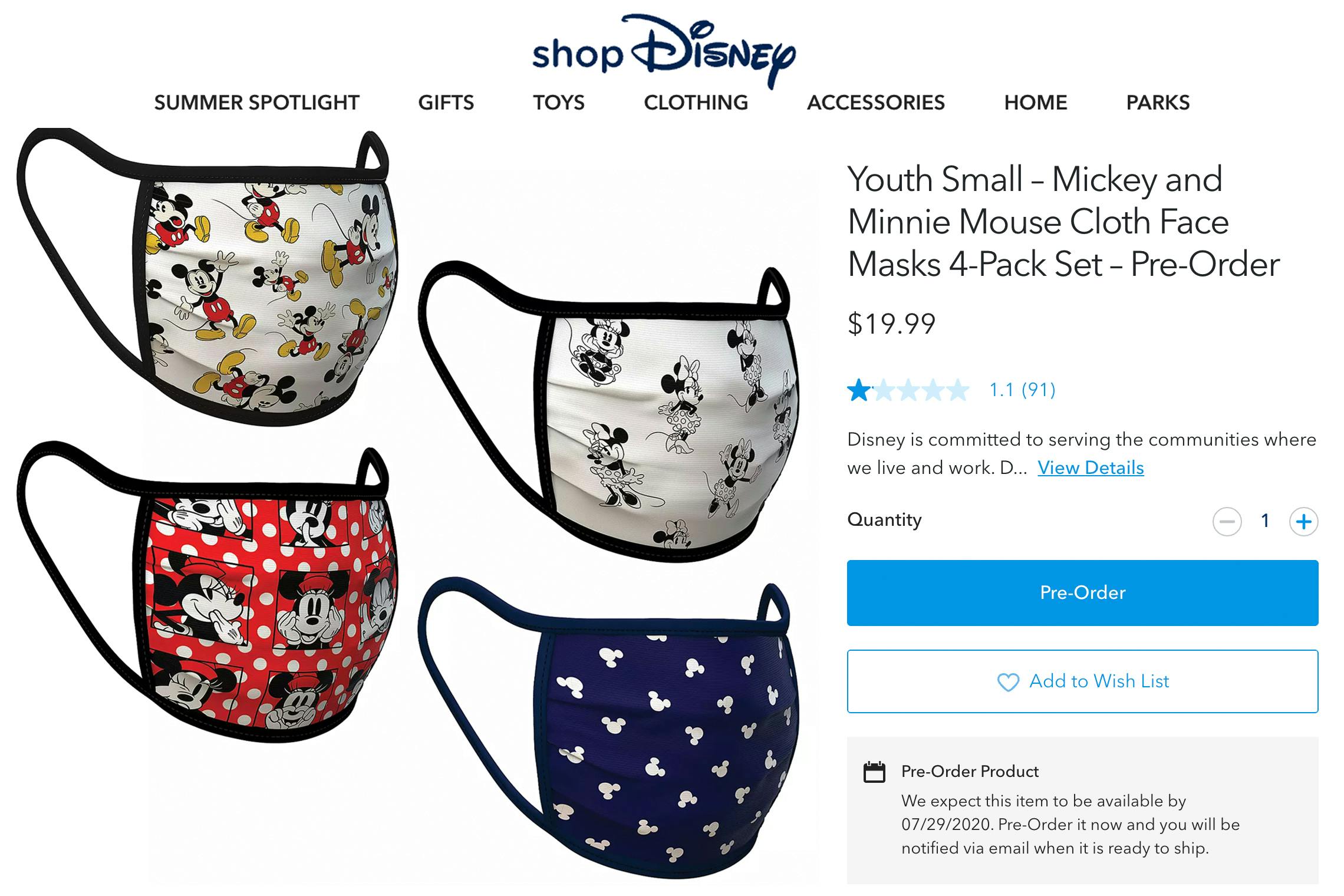 Screenshots of kids Disney face masks.