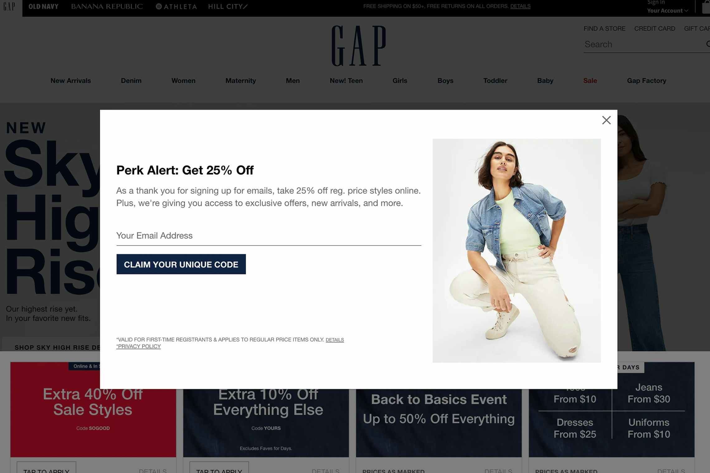 GAP clothing store website welcome coupon form.