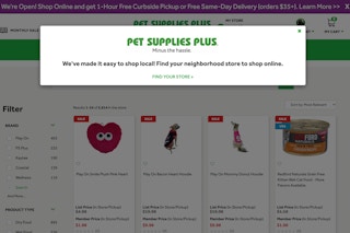 Screenshot of the Pet Supplies Plus website with the Find Your Store pop-up.