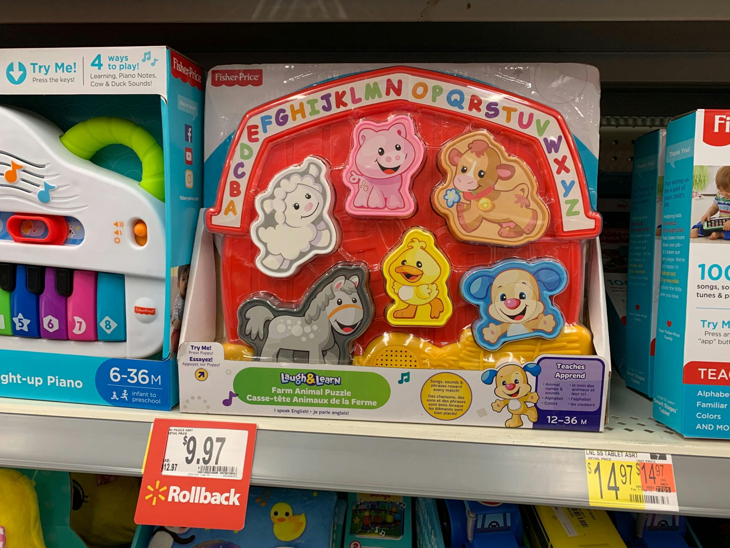 fisher price laugh and learn puzzle