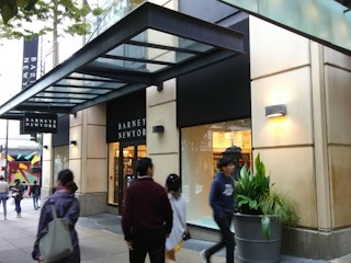 barneys new york dreamstime m 125778195 1611262646 1611262646