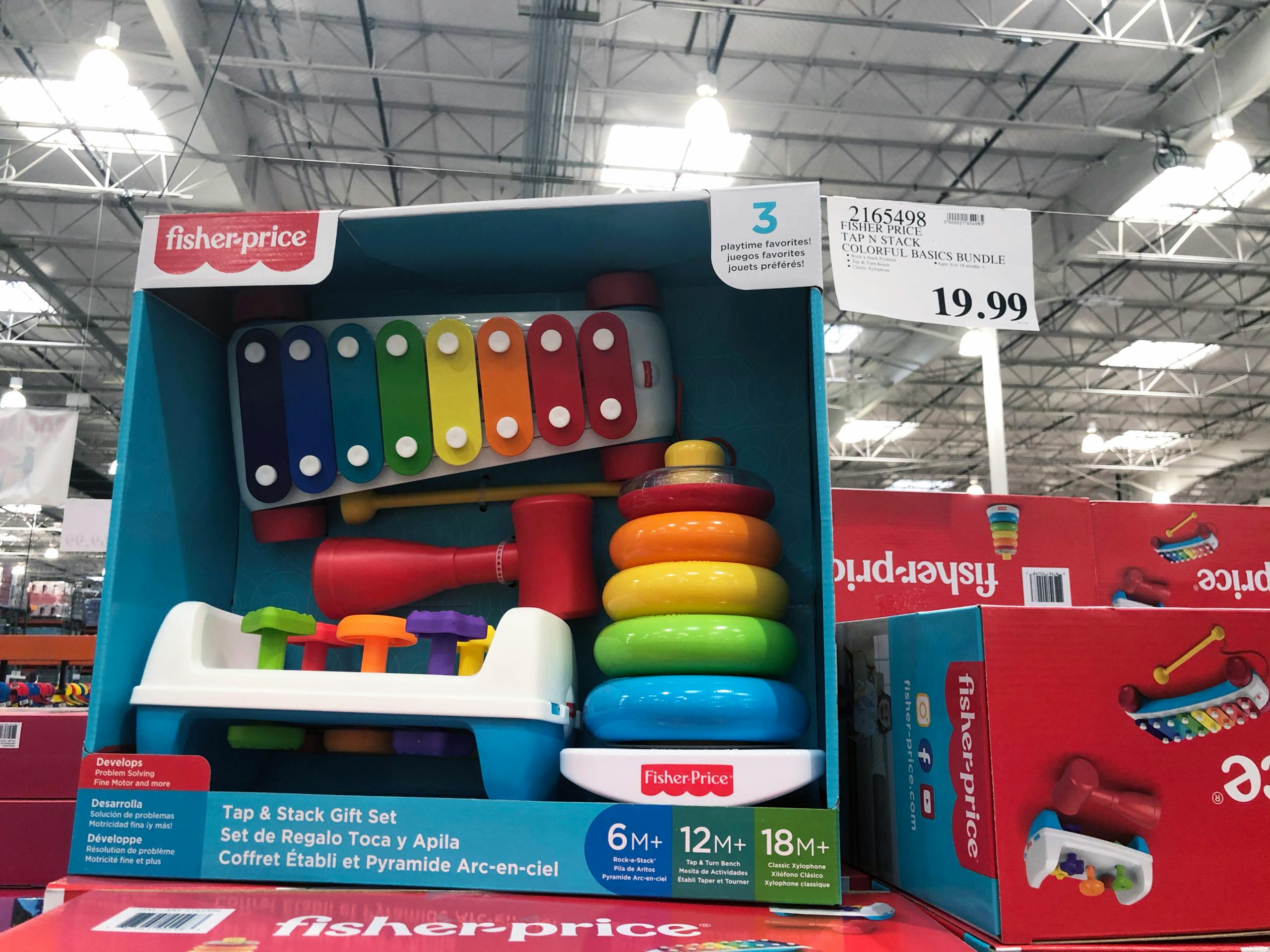 Costco Fisher Price Tap Stack Gift Set Black Friday 2020 1600462620 1600462620 Scaled ?auto=compress