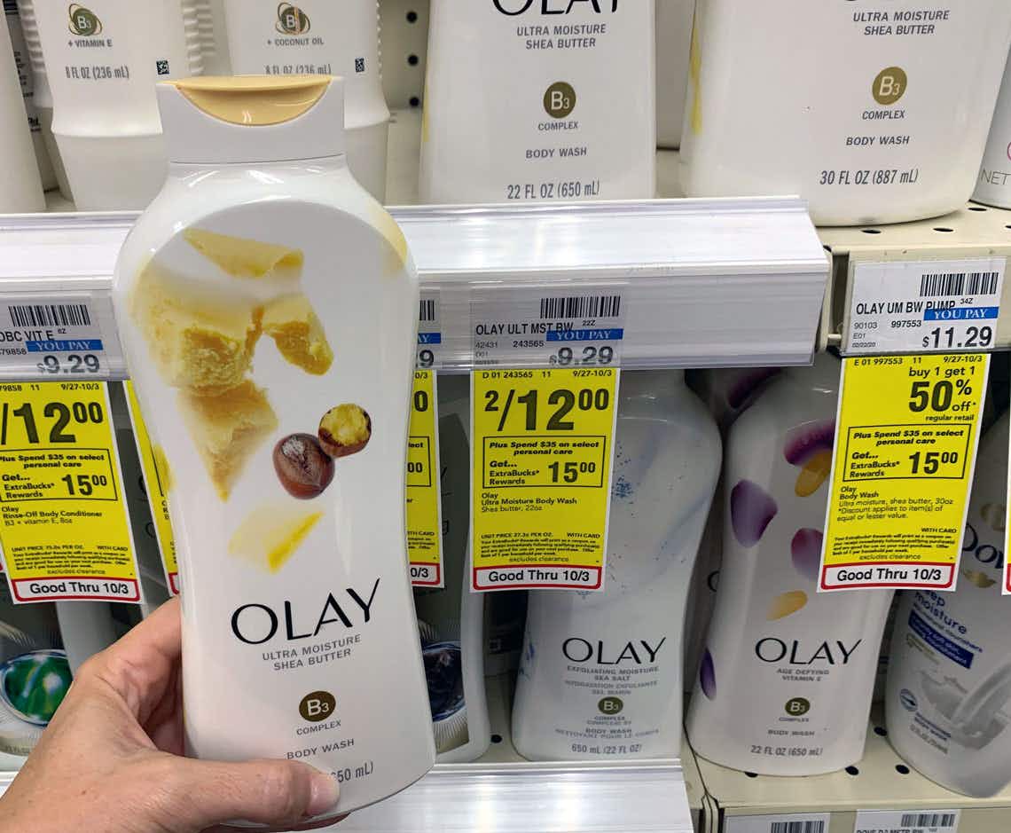 cvs-olay-body-wash-2020
