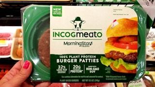 incogmeato burger patties sv 1599065766 1599065766