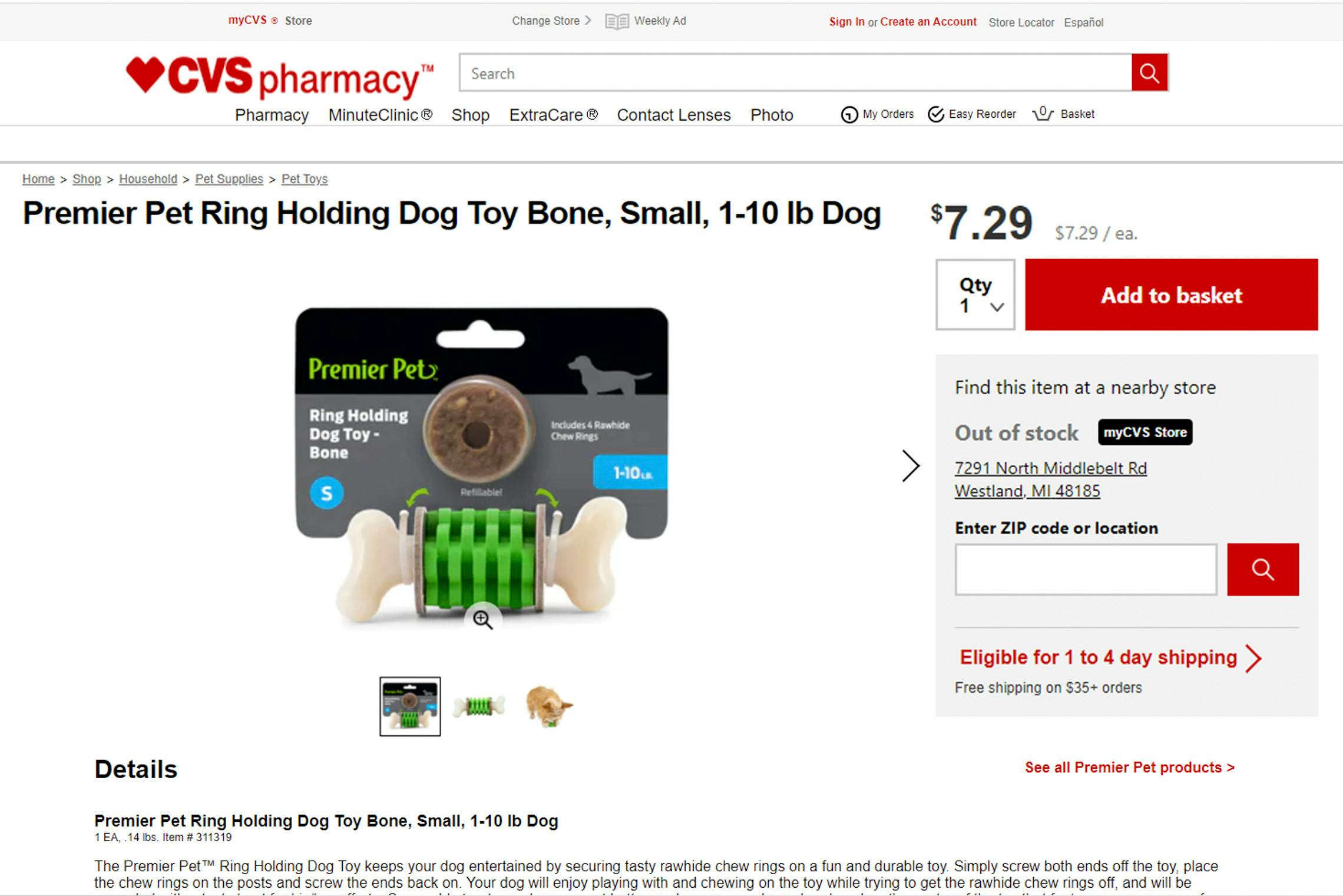 CVS return policy under $10