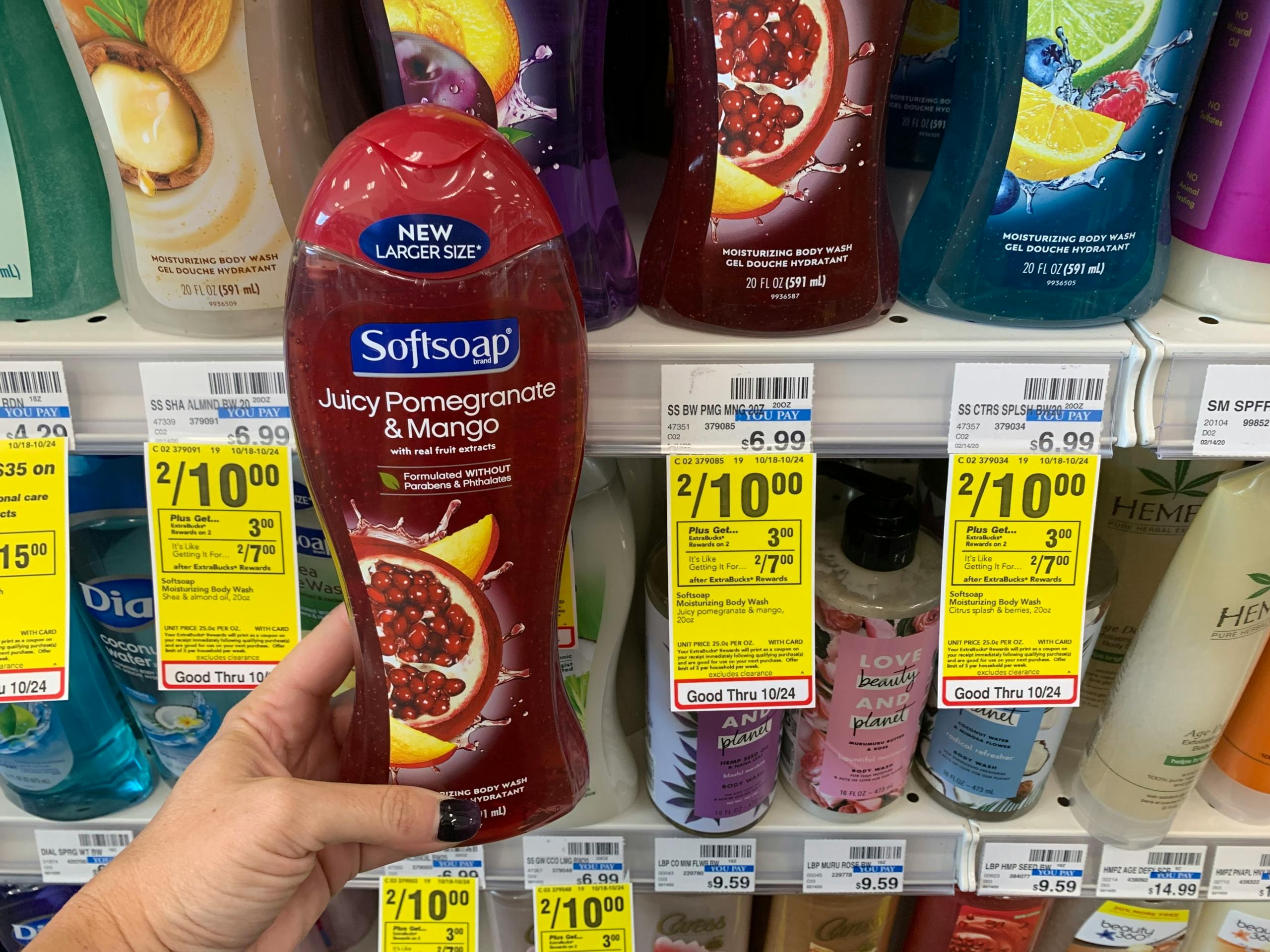 softsoap-body-wash-as-low-as-1-75-at-cvs-the-krazy-coupon-lady