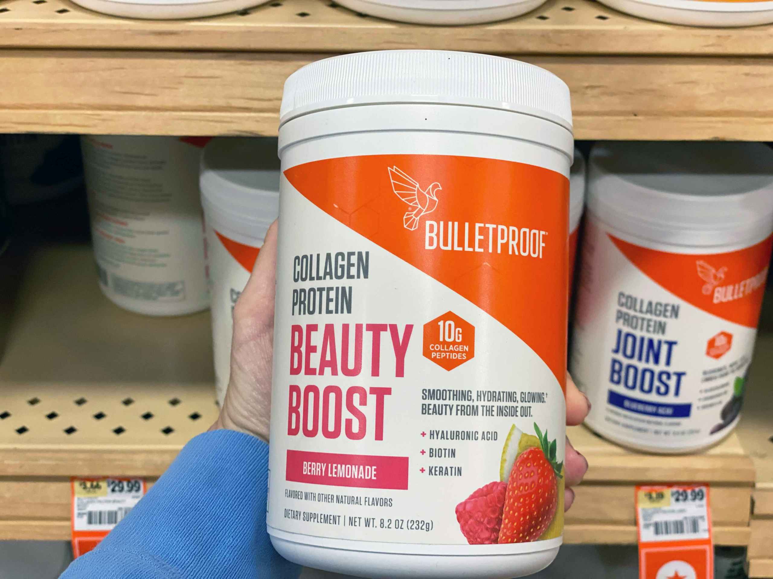sprouts-collagen-beauty-boost