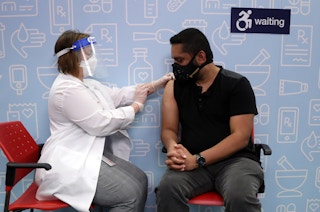 cvs flu shot administered 1606859793 1606859793