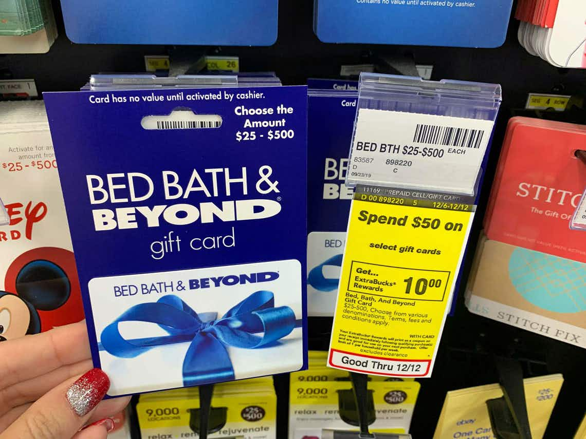 cvs-gift-card-bed-bath-beyond-2020