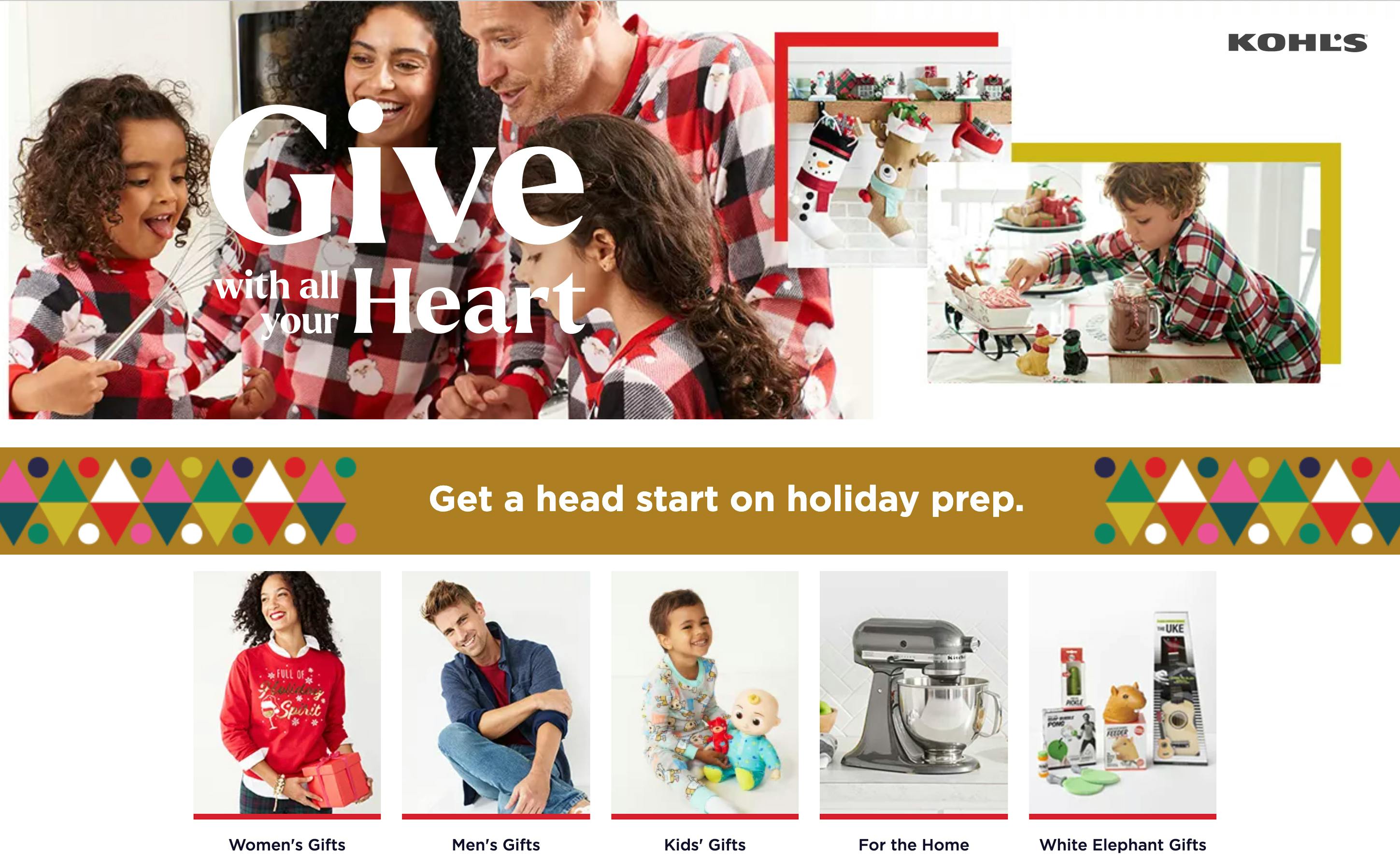 Kohl's holiday gift guide webpage screenshot