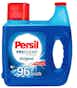 Persil Laundry Detergent 100 or 150 oz, Ibotta Rebate