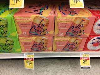 albertsons la croix 10072023 1 1612495025 1612495025