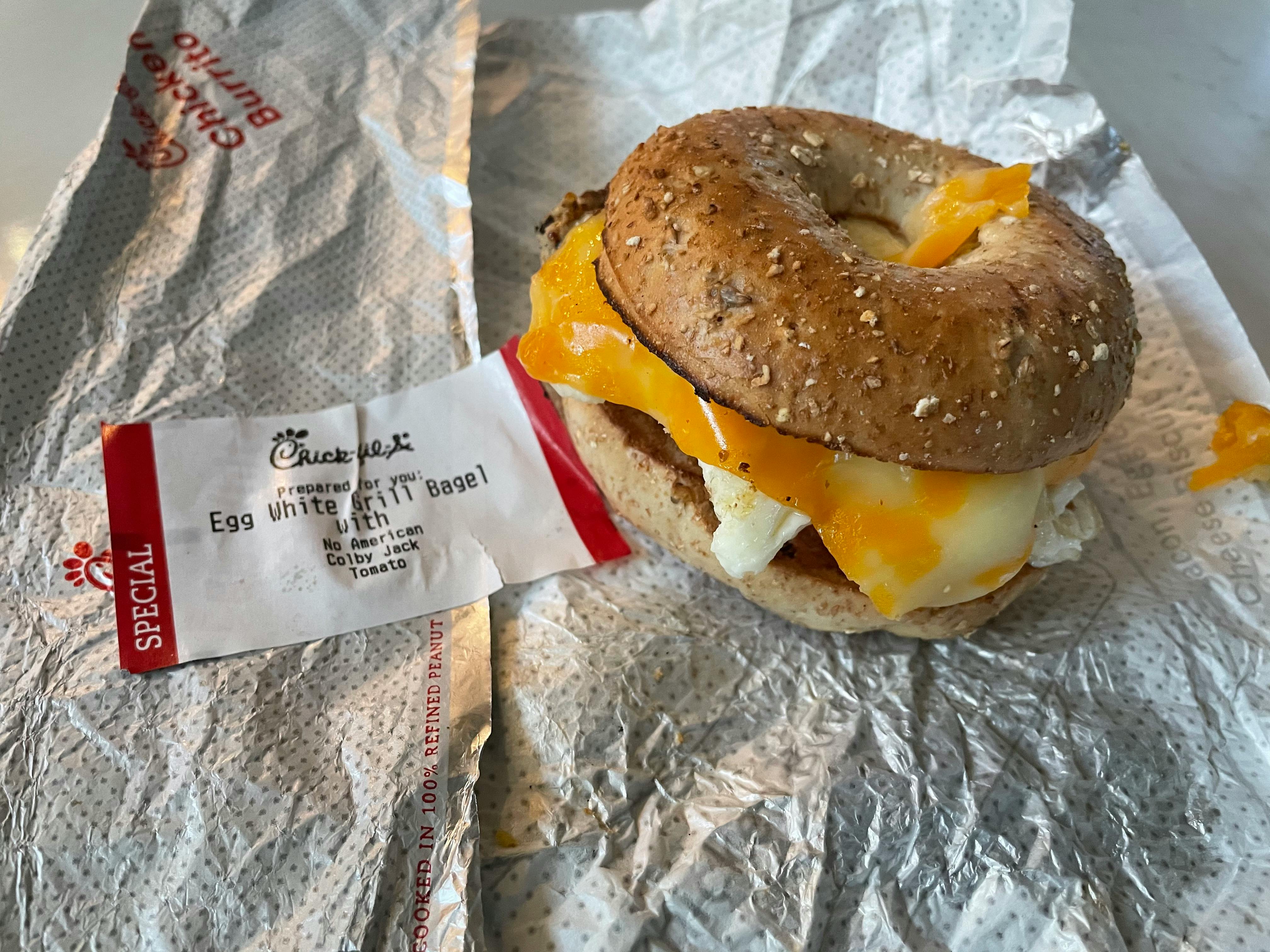 Chick-fil-A Secret Menu: Fact vs. Fiction - The Krazy Coupon Lady