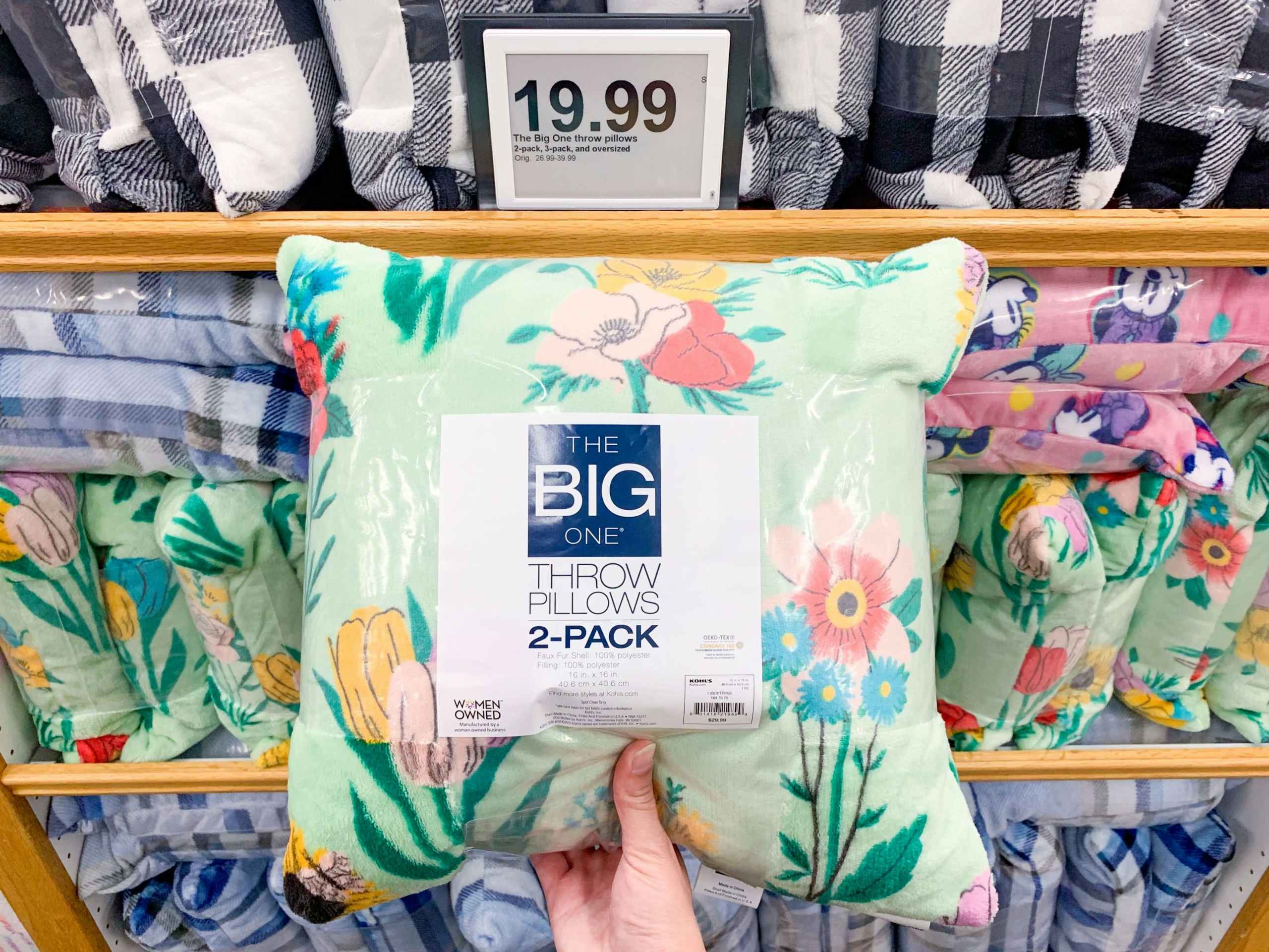 the big one 2-pack pillows kohls
