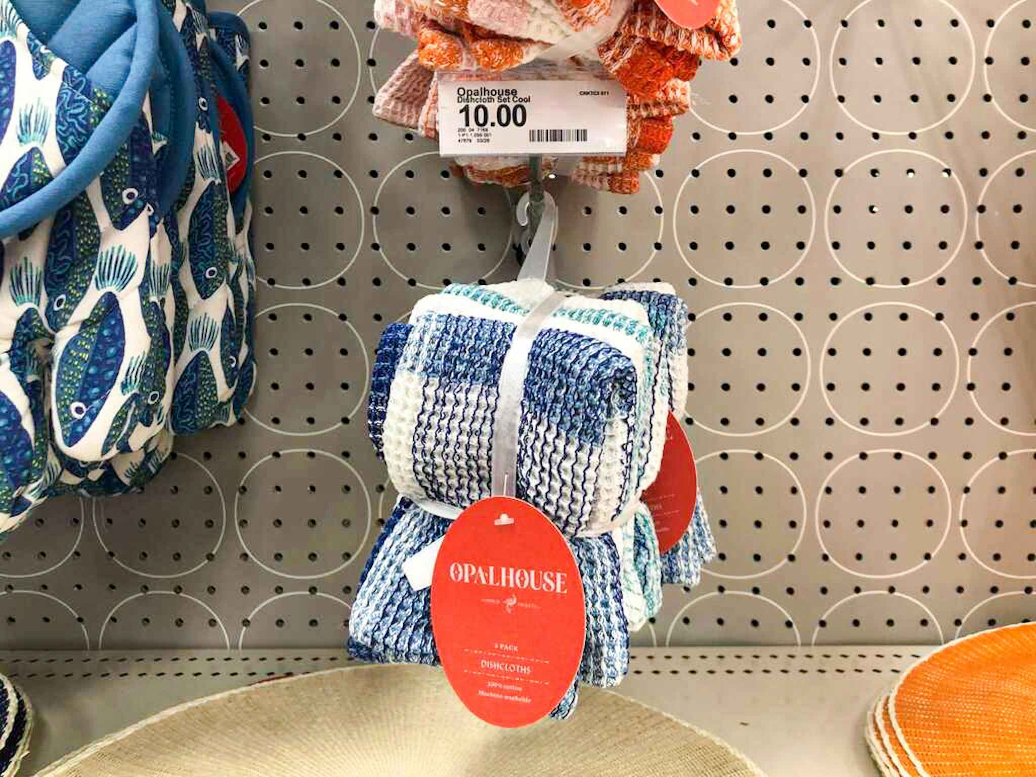 opalhouse-dishcloth-set-target-2021