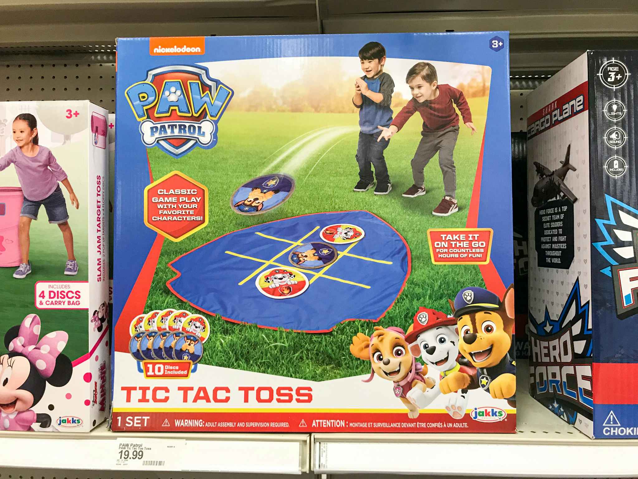 outdoor-family-games-target-2021