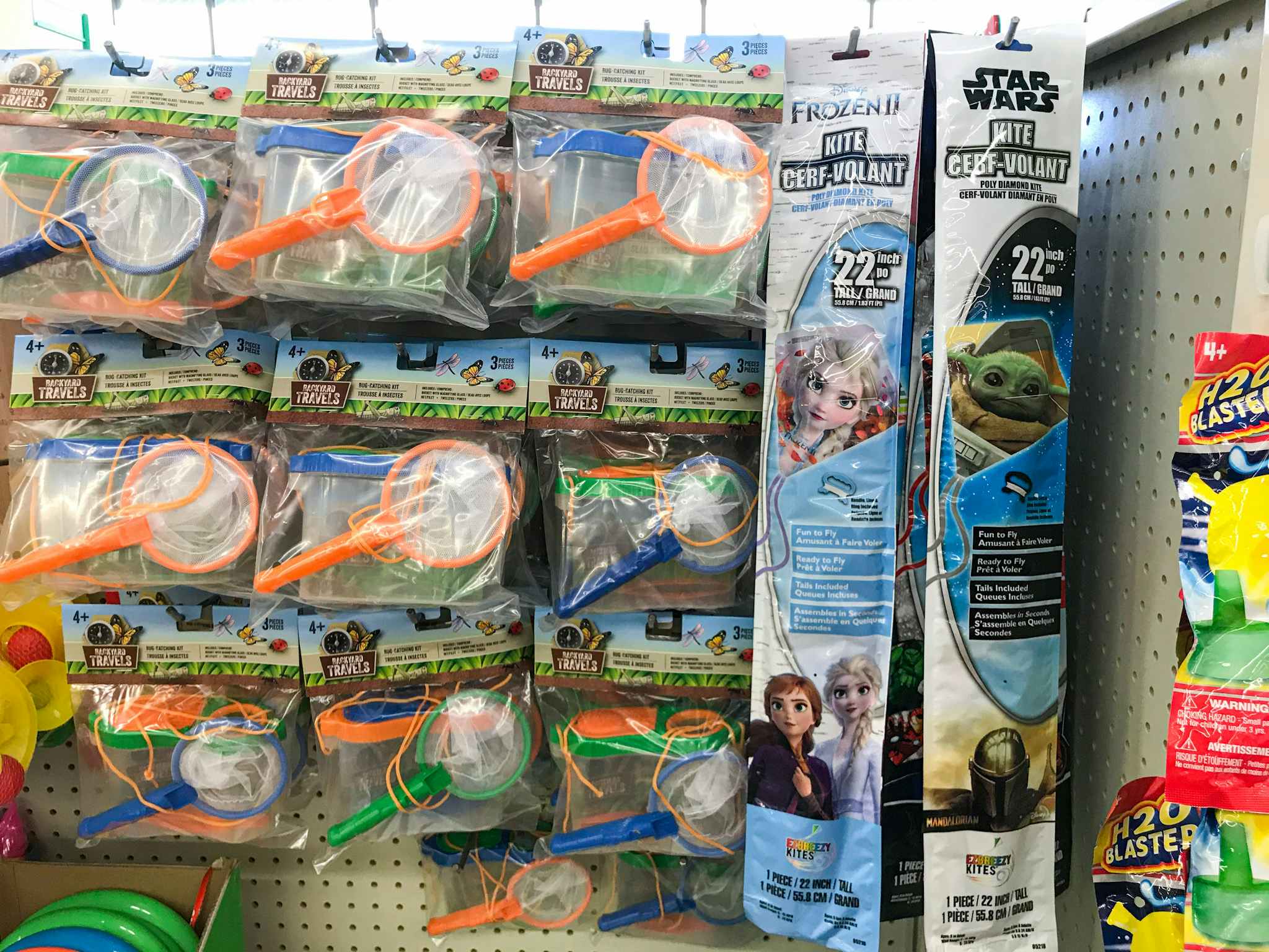 outdoor-toys-dollar-tree-2021