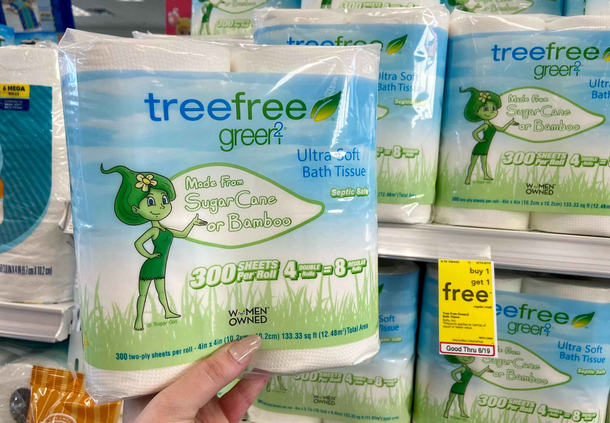 cvs-tree-free-june-2021