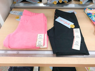 kids apparel target 2021 7 1623611571 1623611571