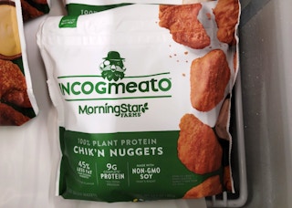 kroger morningstar farms incogmeato chikn nuggets 2021 sv 1624545815 1624545816