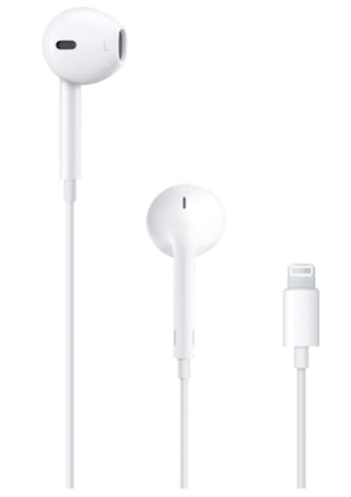 amazon apple earpods screenshot 1627655009 1627655009