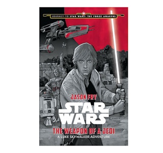 books-a-million-kid-bargain-3