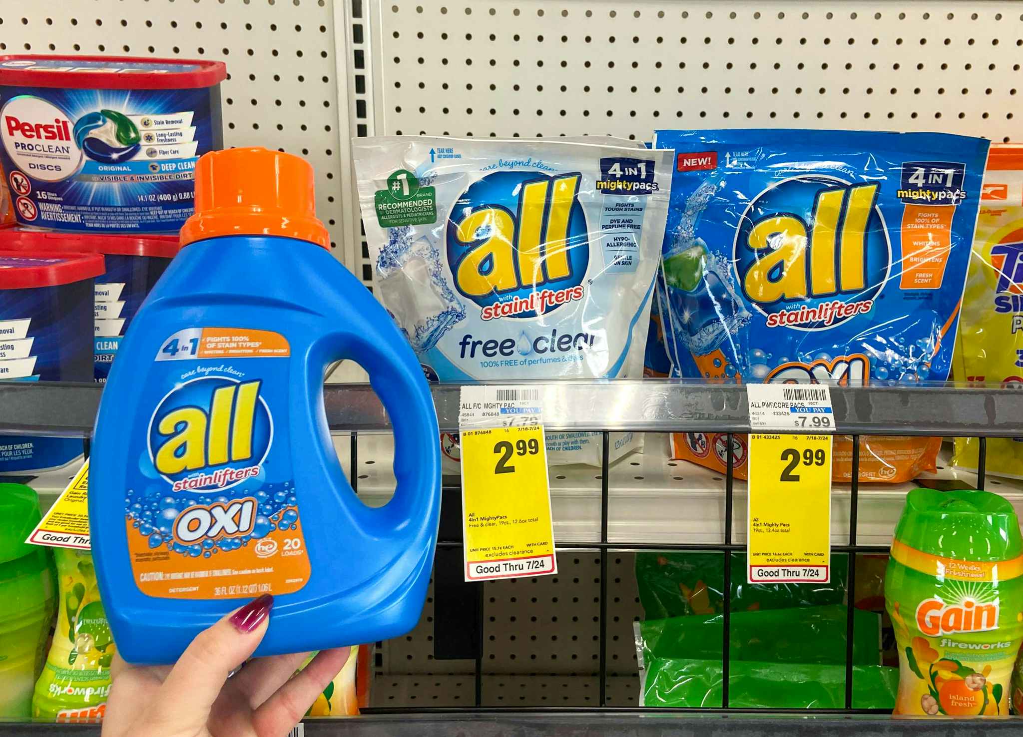 cvs-all-detergent-july-2021