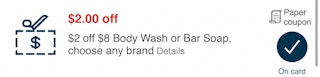cvs-body-wash-coupon-2021