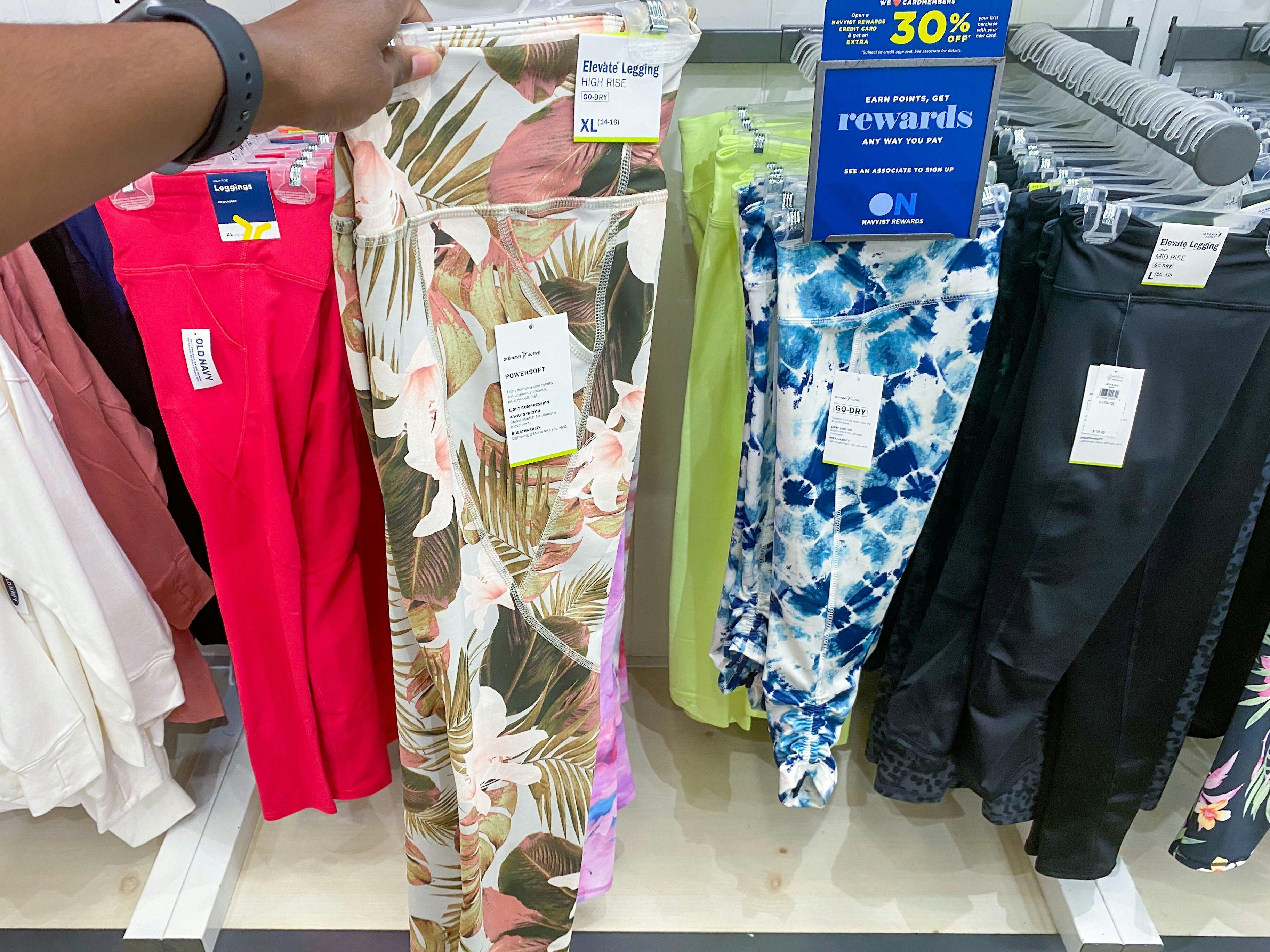 old navy leggings active