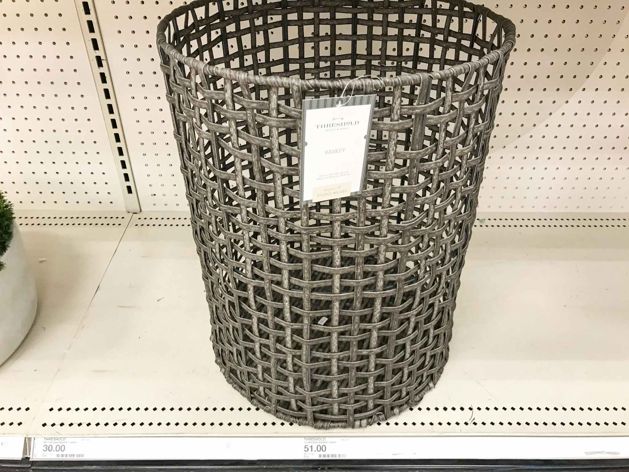 threshold rattan outdoor basket at target