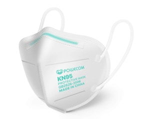 amazon kn95 mask screenshot 1628781243 1628781243