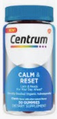 Centrum Benefit Blend, Shopkick Rebate