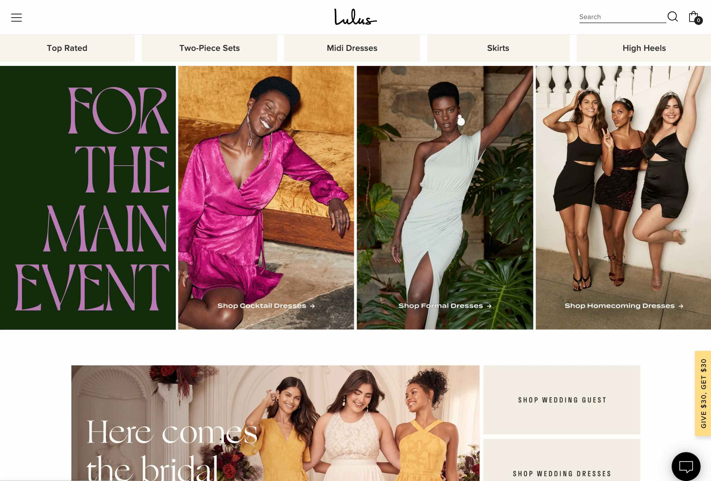 lulus website homepage