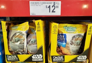 sams club cartwheel kitchen chicken nuggets 2021 sv 1628258898 1628258898