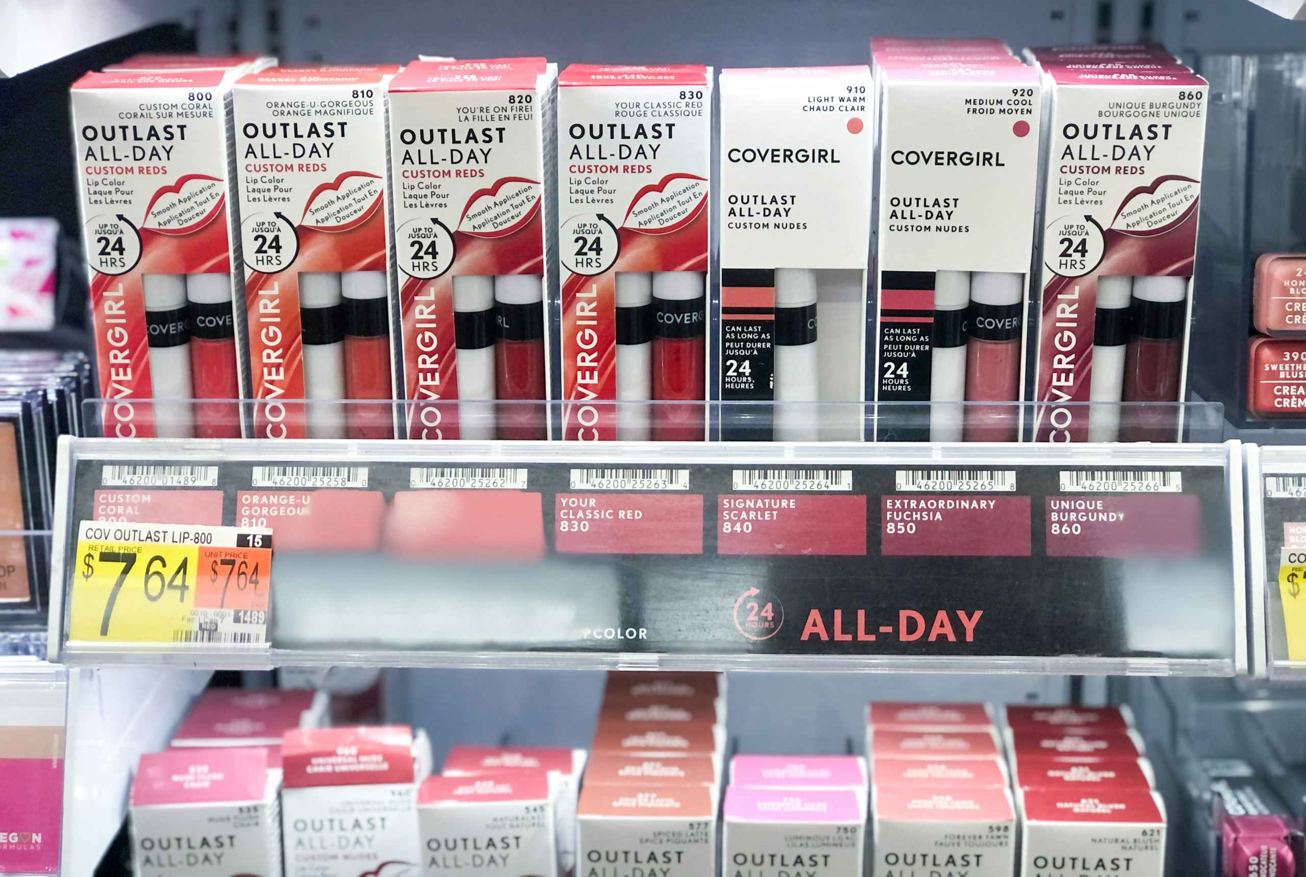 packages of Covergirl lipstick on Walmart shelf