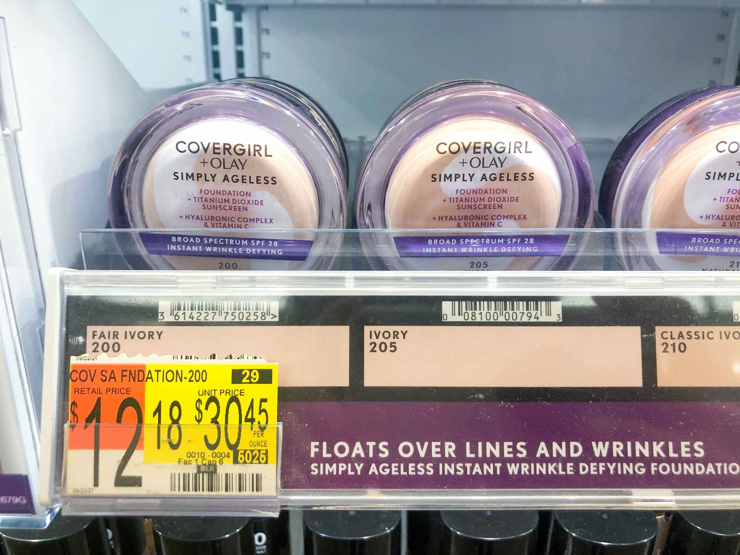 Covergirl cosmetics on store shelf