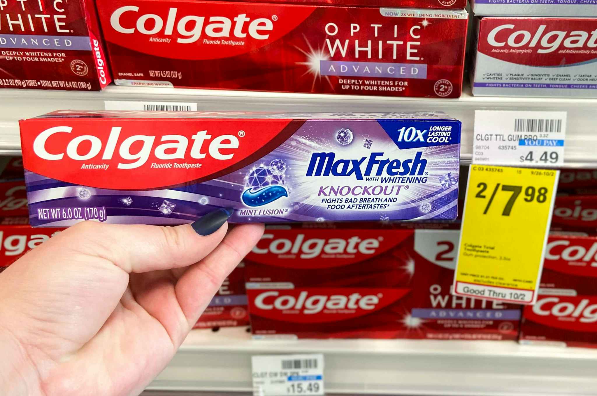 cvs-colgate-max-sale-2021