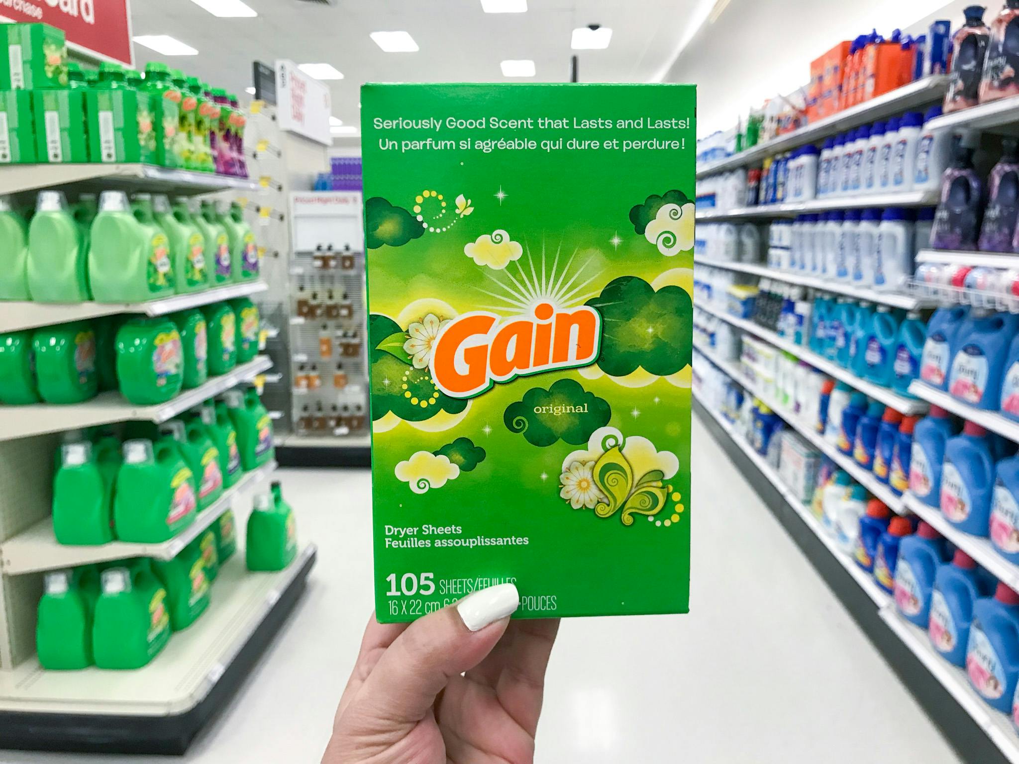 Gain Coupons The Krazy Coupon Lady April 2022