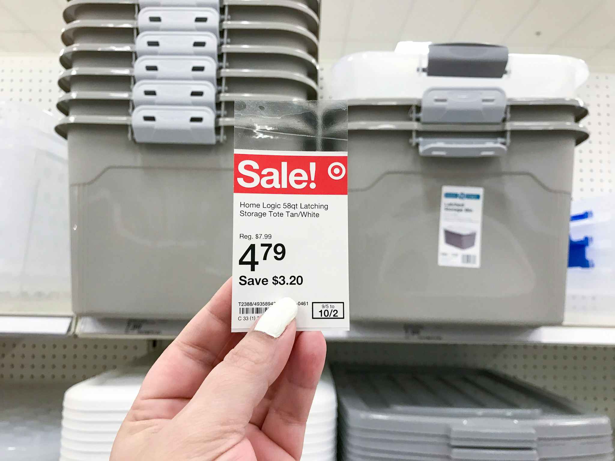 home logic storage tote on a target shelf