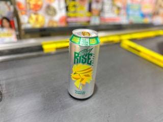 publix mountain dew rise b 092721 1631882139 1631882139 scaled
