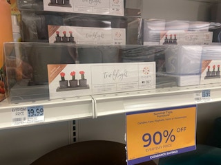 riteaid 90 clearance summer em 2021h 1631032590 1631032590 scaled